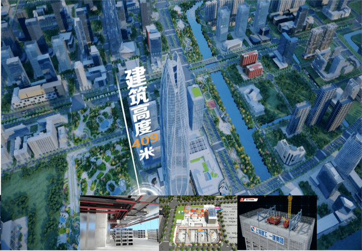 上海建工工程研究院房霆宸:建筑业智能化施工如何发展?